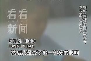 据我所知，广州队清欠谈判今天进展良好