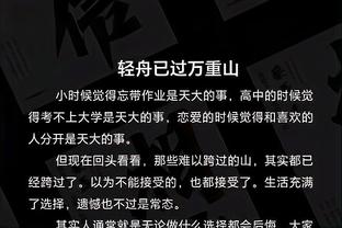 摩根：人们曾嘲笑C罗去沙特联赛，但它正迅速成为竞争激烈的联赛