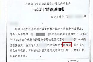 媒体人：国足打成这样还研究是否换帅？而是该研究换什么样的教练